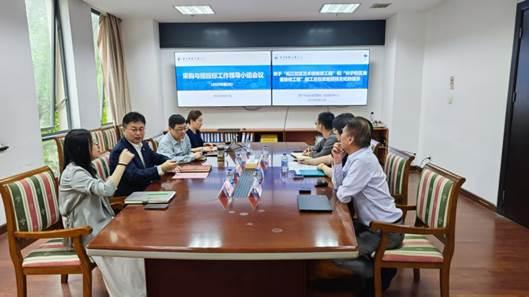 学校召开采购与招投标工作领导小组会议（2025年第2次）